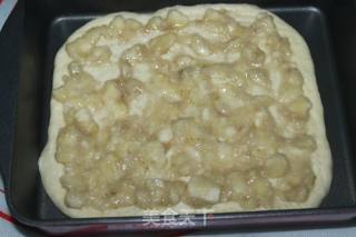 #芝士#banana Pizza recipe