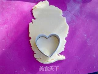 # Fourth Baking Contest and is Love to Eat Festival#heart-shaped Biscuits recipe