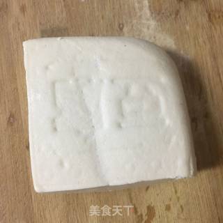 Fancy Steamed Tofu recipe