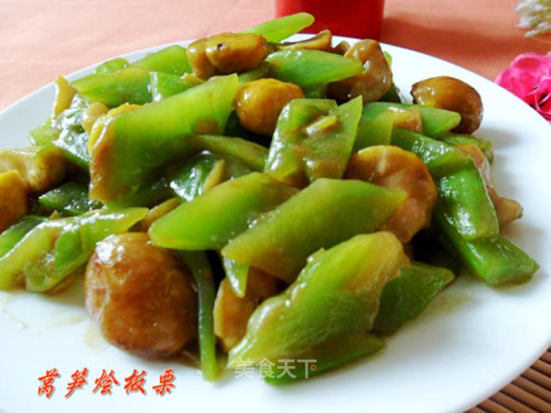 Stir-fried Chestnut with Lettuce recipe