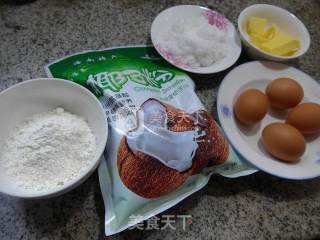 Coconut Sponge Cake recipe