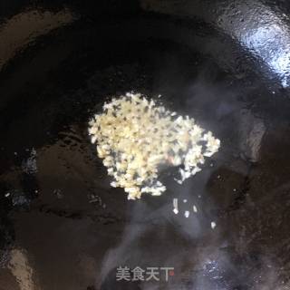 Burning Oil Tofu recipe