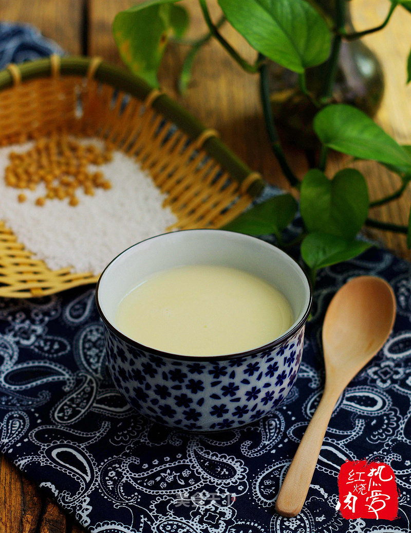 Sago Soy Milk recipe