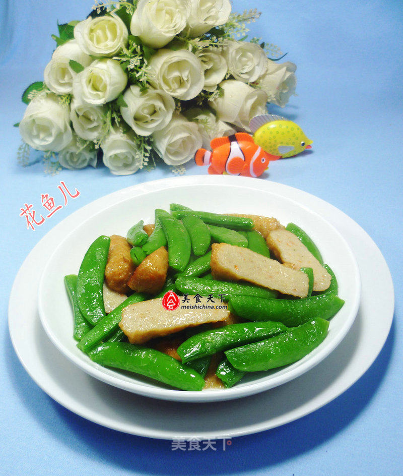 Stir-fried Sweet Beans is Not Spicy recipe