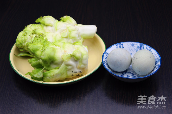 Preserved Egg Baby Head Mustard Soup recipe