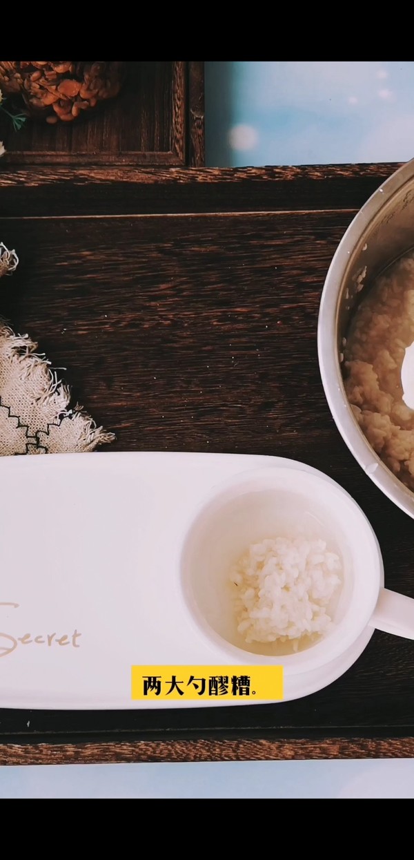 One-minute Star Breakfast, Glutinous Rice Milk Plus Cereal recipe