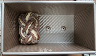 # Fourth Baking Contest and is Love to Eat Festival#chocolate Bric Bread recipe