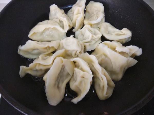 Egg Fried Dumplings recipe