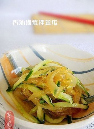 Sesame Oil Jellyfish Mixed with Cucumber recipe