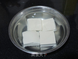 【fungus Tofu Pot】 recipe