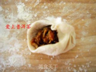 Shiitake Mushroom and Fresh Meat Bun recipe