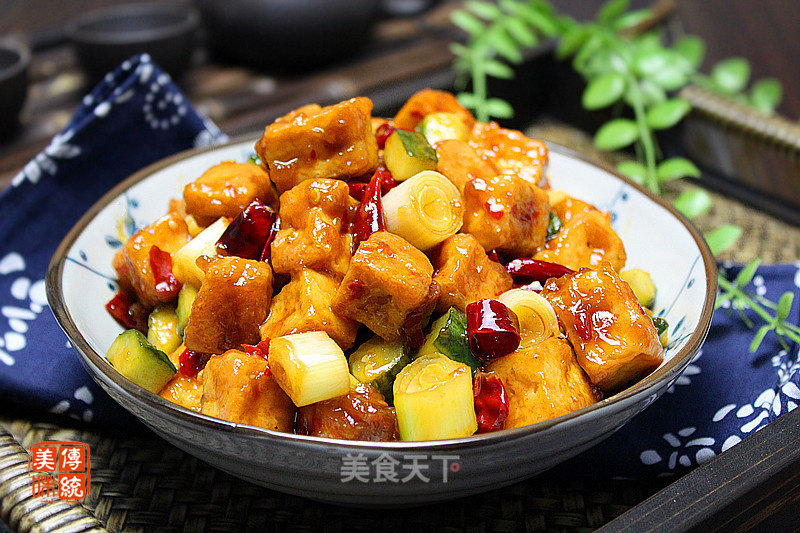 Kung Pao Tofu recipe