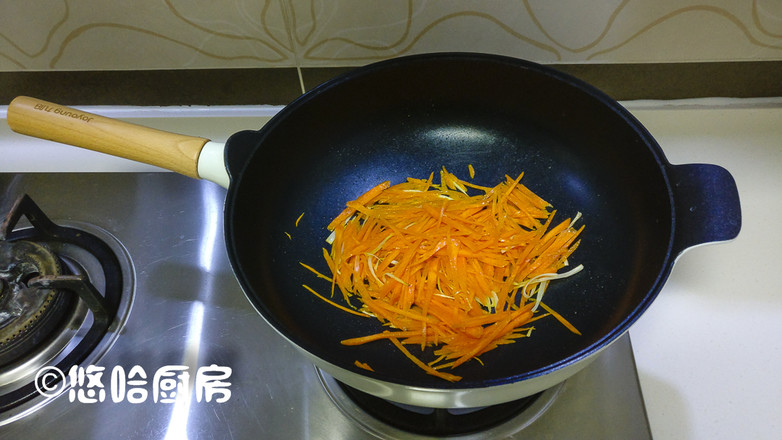 Fried Konjac Noodles recipe