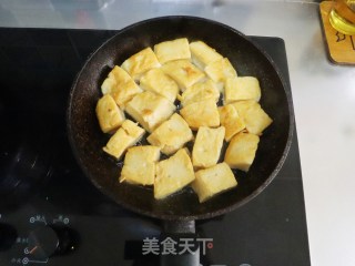 Homemade Pan-fried Fish Tofu recipe