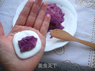 Purple Sweet Potato Mochi recipe