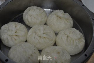 Wheat Celery Pork Bun recipe