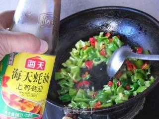 Stir-fried Black Beans with Bell Peppers recipe