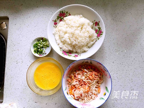 Egg Fried Rice recipe