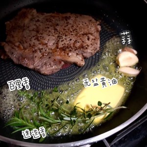 How to Cook A Good Steak recipe