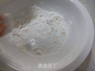 【kaifeng】glutinous Rice Bean Paste Cake recipe