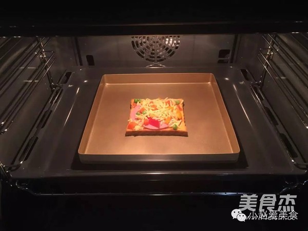 4 Steps to Learn to Make Delicious Toast Pizza~ recipe