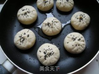 Pan Fried Bun recipe