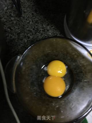 Delicious Egg Tart recipe