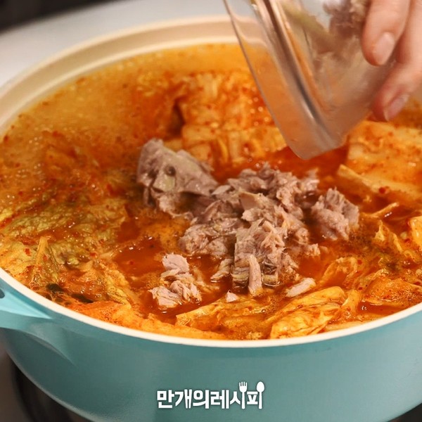 Tuna Kimchi Soup recipe