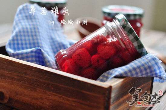 Canned Strawberry recipe