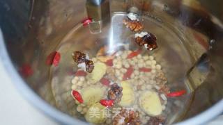 Chestnut Walnut Goji Berry Soy Milk recipe