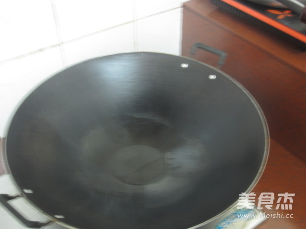 Steamed Fish Tail recipe