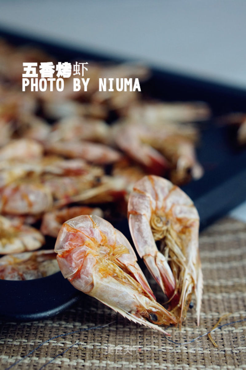 Spiced Grilled Shrimp recipe