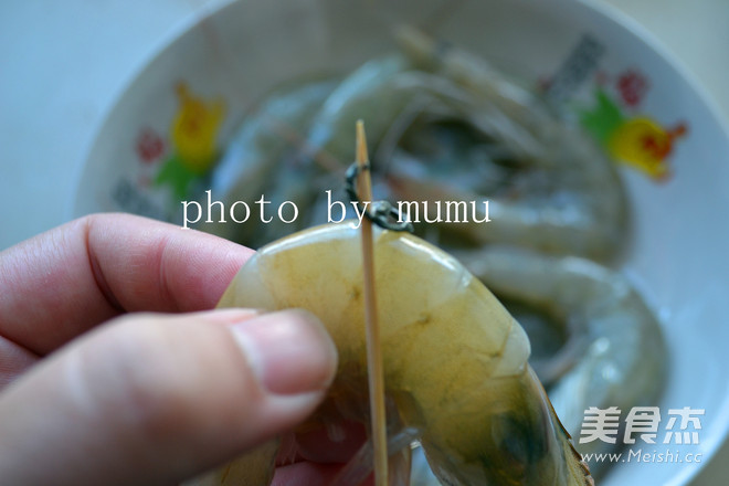 Grilled Sea Prawns with Black Pepper recipe