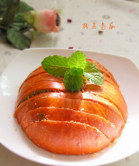 Steamed Pumpkin recipe