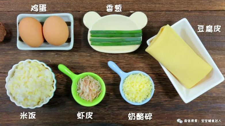 Rice and Bean Roll Baby Food Supplement Recipe recipe