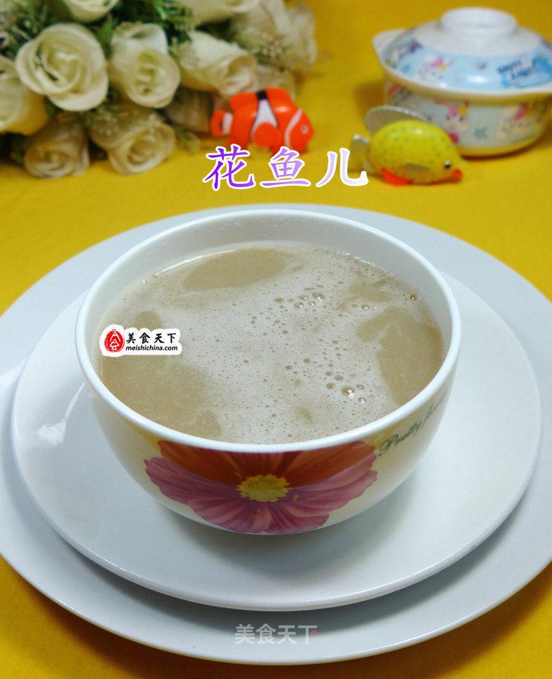 Brown Sugar Taro Rice Paste recipe