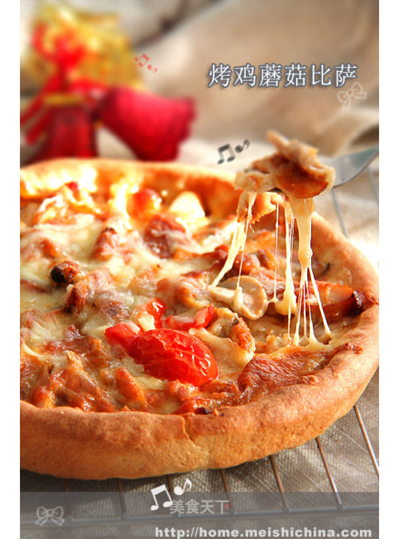 Chicken Mushroom Pizza recipe