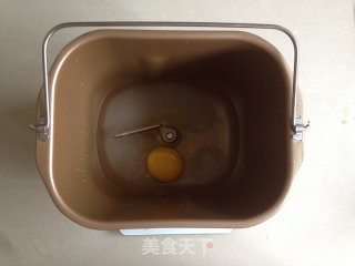 Bread Machine Version Coconut Bread recipe