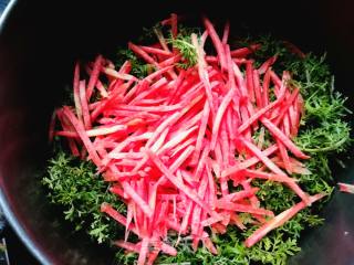 Double Steamed Carrots with Rice and Wormwood recipe