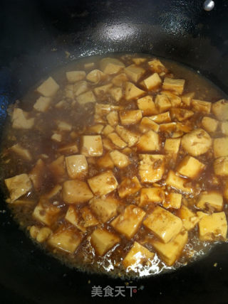 Tofu with Minced Meat recipe