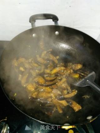 Soy Sauce Eggplant recipe