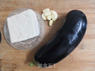 Eggplant Braised Tofu recipe