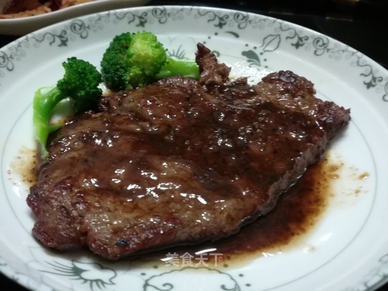 Black Pepper Steak recipe