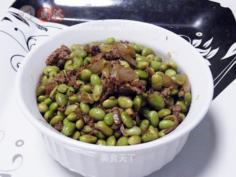Ground Beef with Green Beans recipe