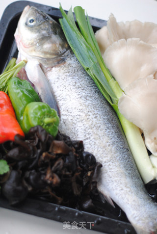 Spicy Grilled Fish recipe