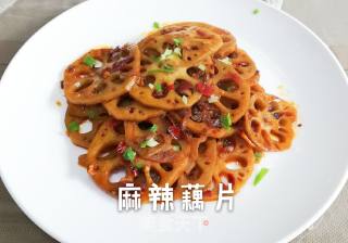 Spicy Lotus Root Slices recipe