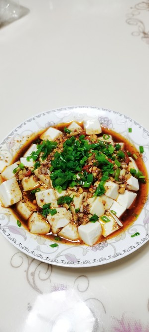 Cold Tofu/tofu with Shallots recipe