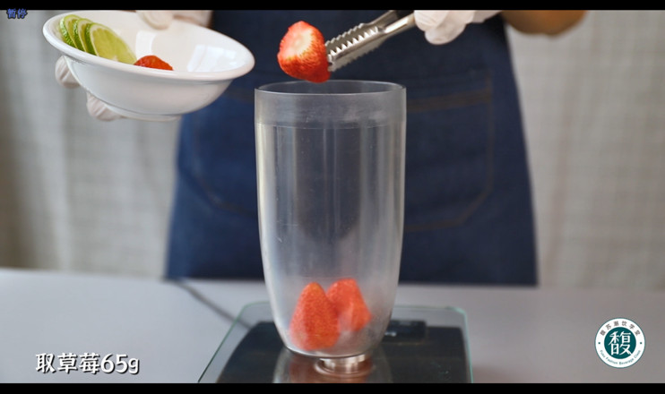 Strawberry Lychee Lactic Acid Bacteria / Strawberry Lychee Lotto recipe