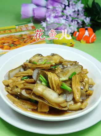 Fried Razor Clams with Yuba recipe