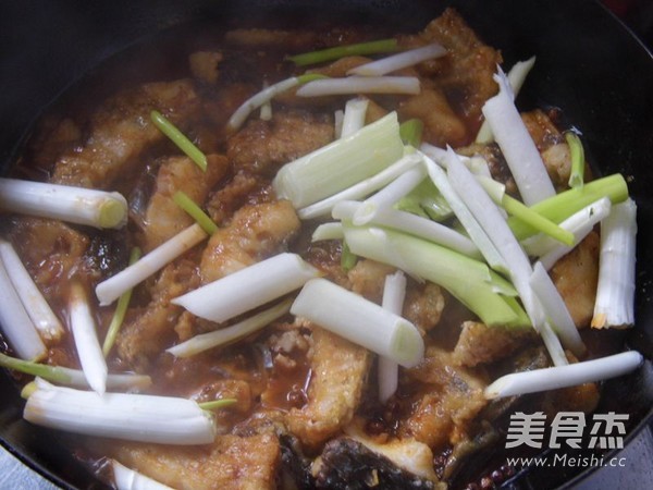 Home-style Braised Fish recipe